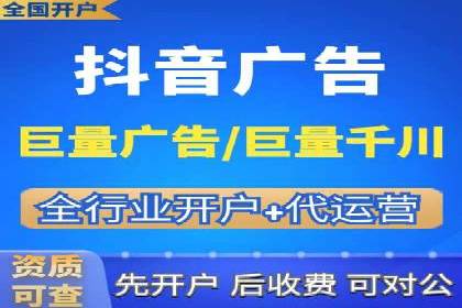 百度推广策略揭秘：某行业领头羊的成功经验